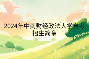 http://www.ailabtest.com/attached/20240603/20240603160459_9257.png