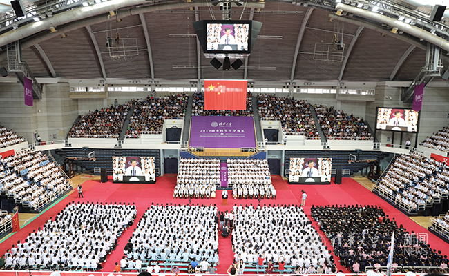 羨慕清華大學(xué)開學(xué)典禮，你也有機(jī)會(huì)上自考名校本科