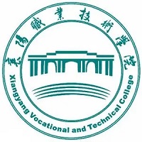 襄陽職業(yè)技術學院