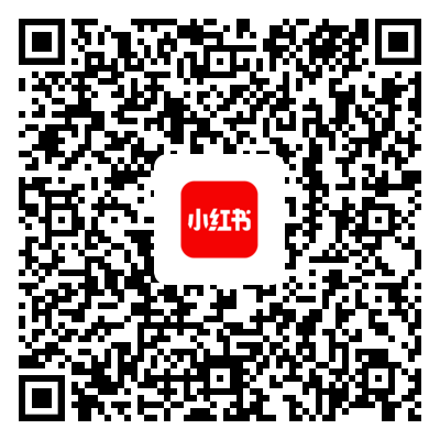 小紅書(shū)賬號(hào)