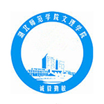 湖北師范大學(xué)文理學(xué)院專升本 湖北師范大學(xué)文理學(xué)院專升本