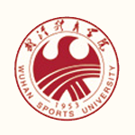 武漢體育學(xué)院體育科技學(xué)院專升本 武漢體育學(xué)院體育科技學(xué)院專升本