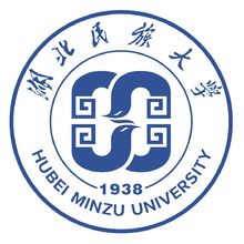 湖北民族大學(xué)專(zhuān)升本