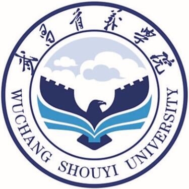 武昌首義學(xué)院專(zhuān)升本