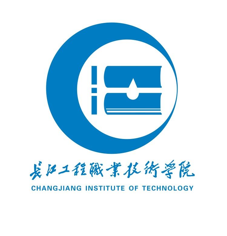 長江工程職業(yè)技術學院