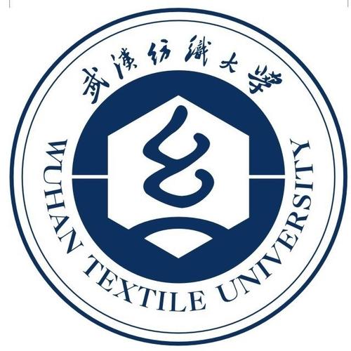 武漢紡織大學外經(jīng)貿(mào)學院