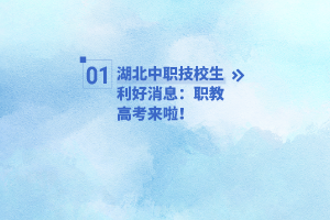 默認標題__2023-03-27+12_33_05