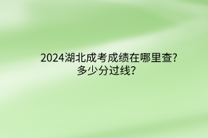 默認標題__2024-03-1410_17_04
