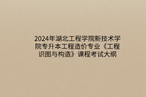 默認(rèn)標(biāo)題__2024-03-2214_16_48