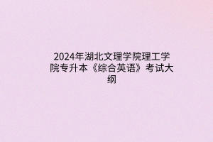 默認標題__2024-03-2116_38_11
