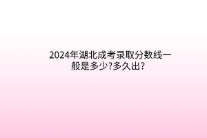 默認標題__2024-03-2514_24_32