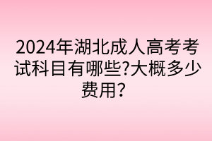 默認標題__2024-04-2610_16_36
