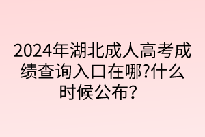 默認標題__2024-04-2509_03_05