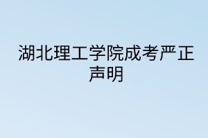 默認標題__2024-04-2811_41_58