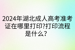 默認標題__2024-04-2317_38_32