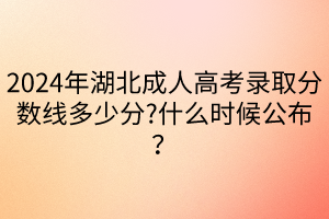 默認(rèn)標(biāo)題__2024-04-1916_40_48