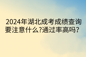 默認標(biāo)題__2024-04-1913_54_47