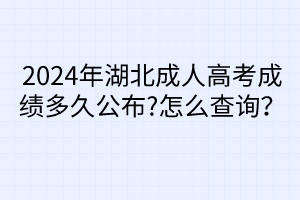 默認標題__2024-04-2910_06_21