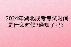 默認(rèn)標(biāo)題__2024-04-1011_01_06