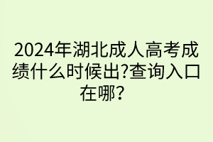 默認標(biāo)題__2024-04-2913_39_11