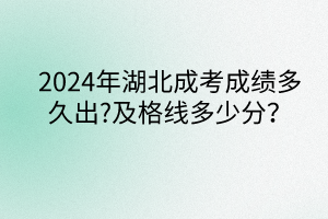 默認標題__2024-04-1009_22_10