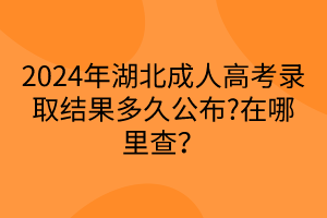 默認標(biāo)題__2024-04-2416_12_23