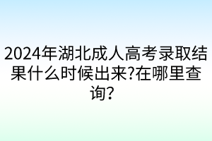 默認標題__2024-04-2017_27_50