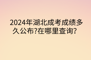 默認標題__2024-04-0915_54_29