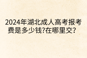 默認標題__2024-04-1709_47_16