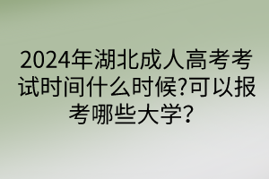 默認標題__2024-04-2611_14_00