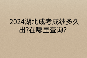 默認標題__2024-04-0911_38_24