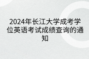 默認標題__2024-04-0715_06_37