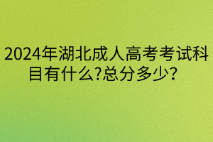 默認(rèn)標(biāo)題__2024-04-2114_38_26