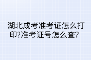 默認標題__2024-04-3014_21_09