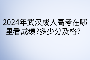 默認標題__2024-04-2316_21_05