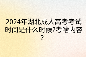 默認標(biāo)題__2024-04-1910_48_13