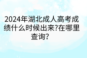 默認標題__2024-04-2209_01_57