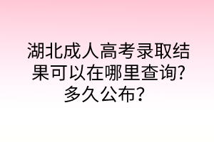 默認標題__2024-05-0616_24_07