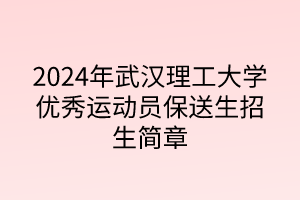 默認(rèn)標(biāo)題__2024-05-1415_03_59