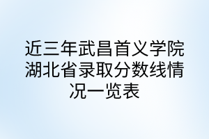默認(rèn)標(biāo)題__2024-05-0817_29_24