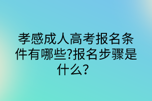 默認標題__2024-05-1413_57_59