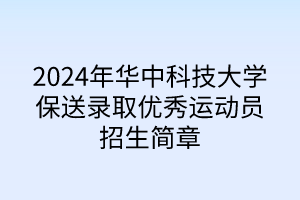 默認標題__2024-05-1415_17_42