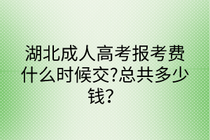 默認標(biāo)題__2024-05-1610_50_22