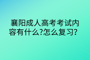 默認標(biāo)題__2024-05-1610_34_31