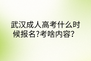 默認標題__2024-05-0813_39_42