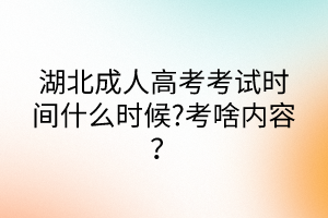 默認標(biāo)題__2024-05-0909_44_35