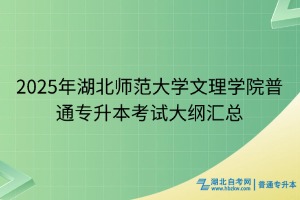 頁(yè)面47