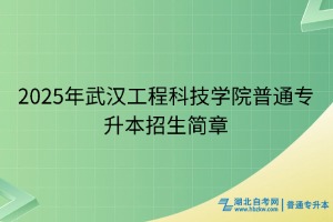頁面26