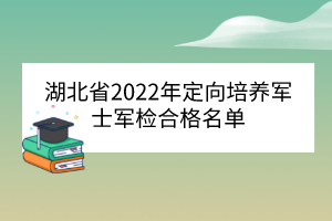 默認標題__2023-03-02+15_22_23