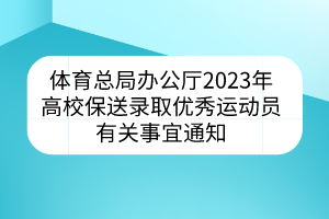 默認標題__2023-03-05+15_48_42
